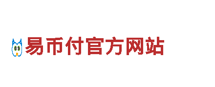 英皇国际手机版app下载-服务最好的经营快递业务的品牌之一